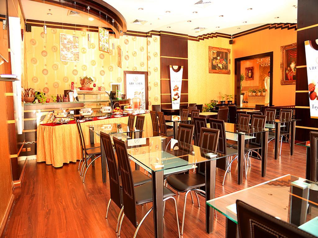 Arcadia Hotel Suites Şarja Dış mekan fotoğraf