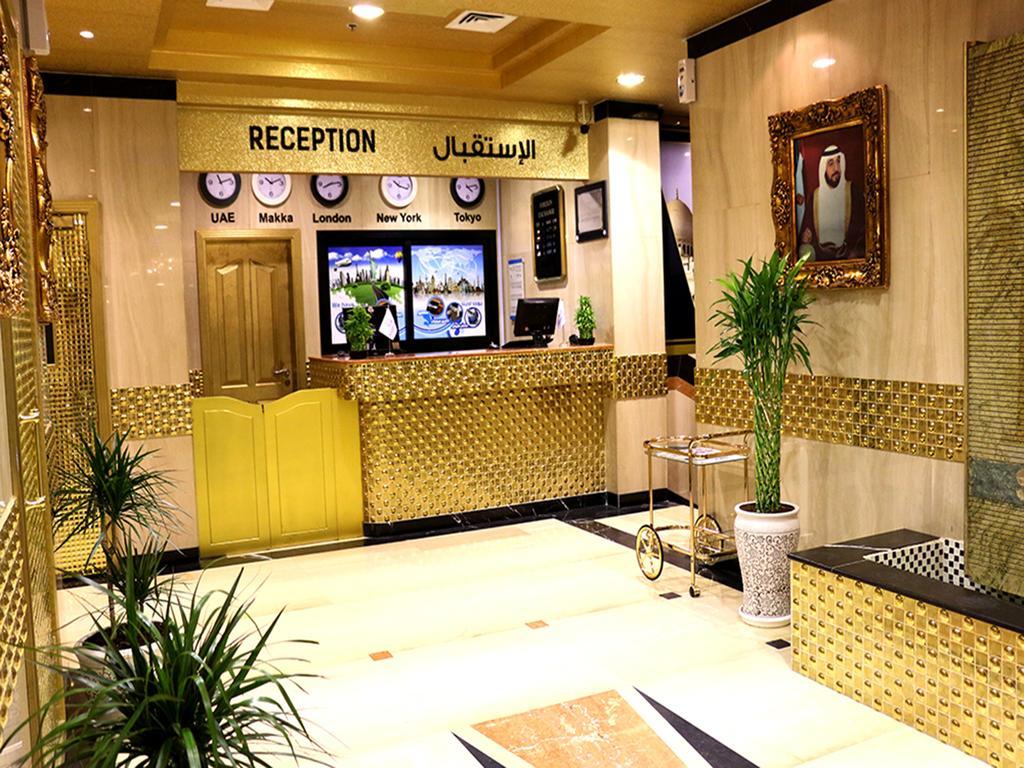 Arcadia Hotel Suites Şarja Dış mekan fotoğraf