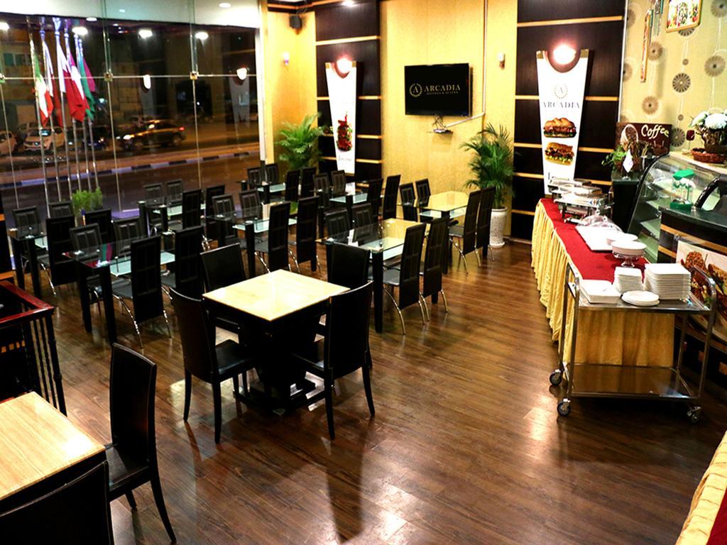 Arcadia Hotel Suites Şarja Dış mekan fotoğraf