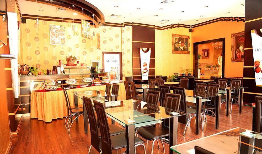 Arcadia Hotel Suites Şarja Dış mekan fotoğraf