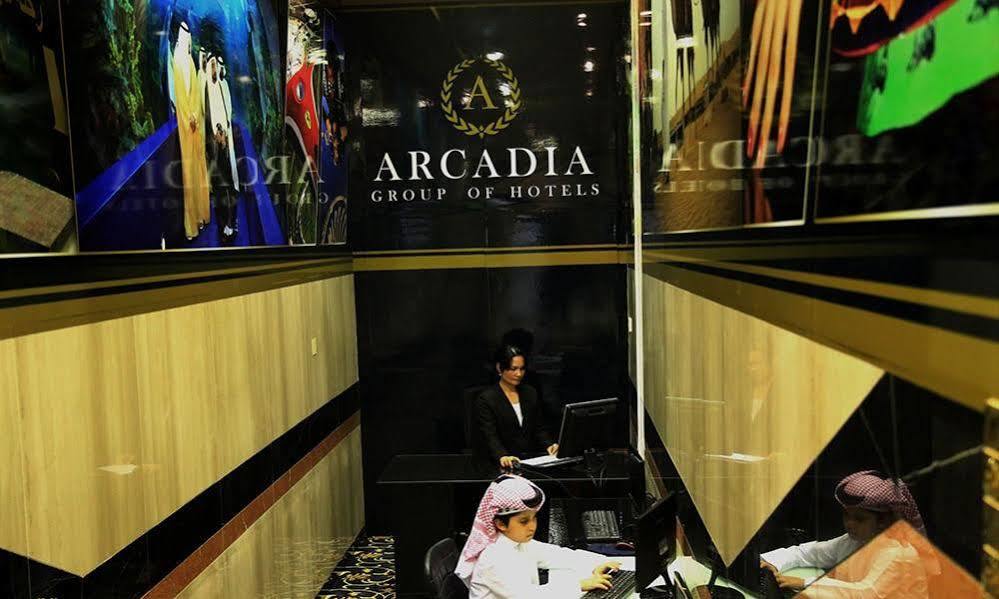 Arcadia Hotel Suites Şarja Dış mekan fotoğraf